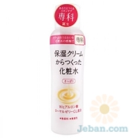 Hoshitsu Lotion Fresh