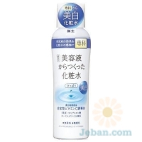 Whitening Lotion Gently
