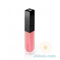 Deep Shine Lip Gloss