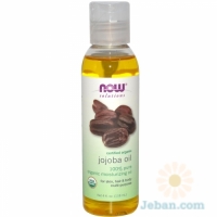 Certified Organic : Jojoba Oil