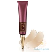 Jinyulhyang Wrinkle Essencial Cream