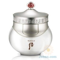 Gongjinhyang Seol Royal Whitening & Mositure Cream