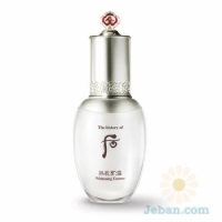 Gongjinhyang Seol Royal Whitening Essence