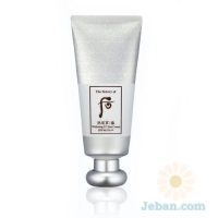 Gongjinhyang Seol Whitening CC Sun Cream (SPF46,PA++)