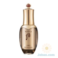 Cheongidan Hwa Hyun Essence