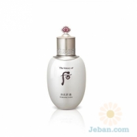 Gongjinhyang Seol Whitening Lotion