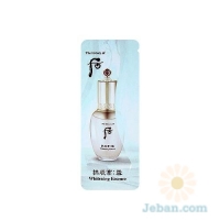 Gongjinhyang Seol Whitening Essence Sample Pouch