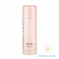 Miracle Rose Cleansing Stick