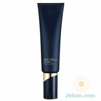 Air RisingTF : High Cover Essential BB