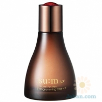 Secret For Men : Programming Essence