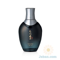 Jeong-yul : Skin (For Men)