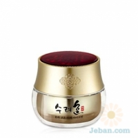 Yoonha : Boyoon Eye Cream