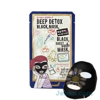 Black Deep Detox Mask