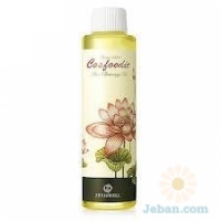 Cosfoodic Pure Cleansing Oil (refill)