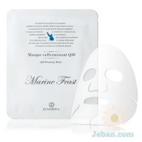 Q10 Firming Mask 10P