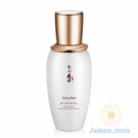 White Ginseng : Whitening Ampoule Essence