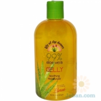 99% Aloe Vera Gelly