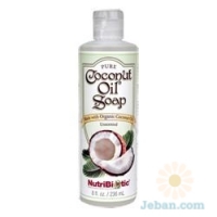 Pure Coconut Oil Soap Unscented