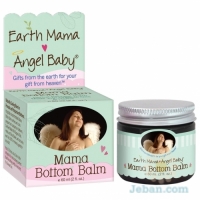 Mama Bottom Balm