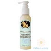 Earth Mama : Body Butter