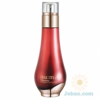 Flawless Regenerating : Lotion