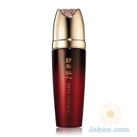 Cheonbibang Hwal : Skin