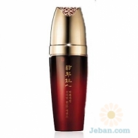 Cheonbibang Hwal : Essence