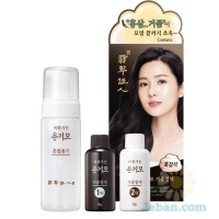 Youngi-mo Bubble Hair Color