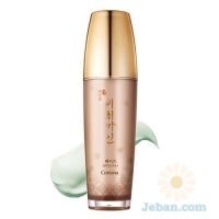 Yedamwha : Base Spf23 Pa+