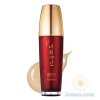 Yedamwha : Foundation Spf27 Pa＋+