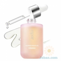 Advanced Beauty Oil : Firming