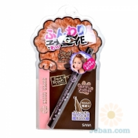 Super Quick : Mat Liquid Eyeliner 02