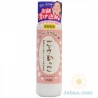 Beautymade Mineral : Emulsion