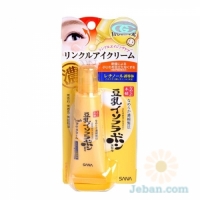 Namerakahonpo : Wrinkle Eye Cream