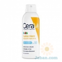 Sunscreen Wet Skin Spray Spf 50 For Kids
