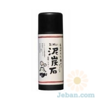 Deitanseki Cleansing Powder