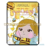 Don't Worry Mask Sheet : Bee My Love Mask - Shimmering 5EA