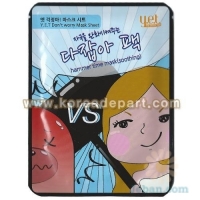 Don't Worry Mask Sheet : Hammer Time Mask - Soothing 5EA