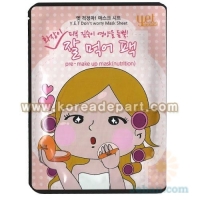 Don't Worry Mask Sheet : Pre make up - Nutrition 5EA