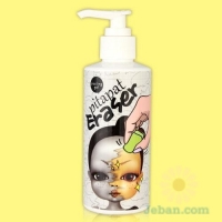 Pitapat Eraser Peeling Gel