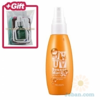 UV Bounce Mist (SPF50+,PA+++)+Gift