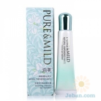 Natural Empowered White : Whitening Intensive Eye Treatment