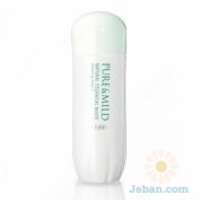 Natural Essence White : Whitening Lotion
