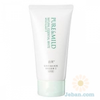 Natural Essence White : Whitening Cleansing Foam