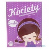 Collagen Facial Mask