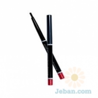 Passional Lover : Waterproof Eyeliner