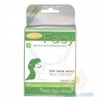 Spirulina : Whitening Mask Powder With Yogurt