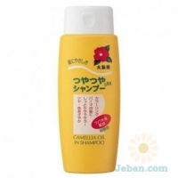 Camellia Oil In Shampoo