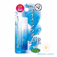 Mois In Aqua : Fragrance-free UV Spf 12