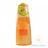 Natural Deep Cleansing Oil : Orange